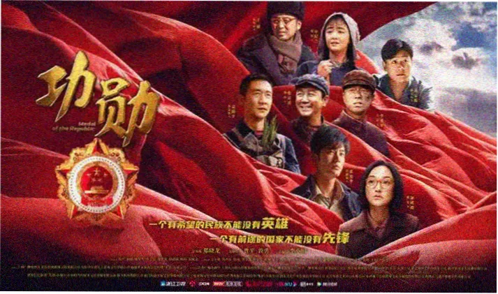 热播影视大全-高分电影推荐