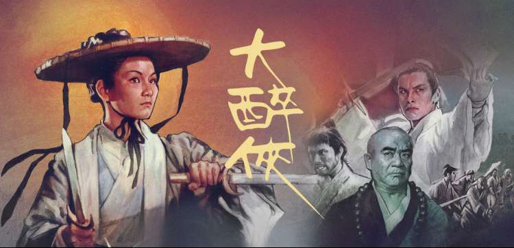 热播影视大全-动漫新番