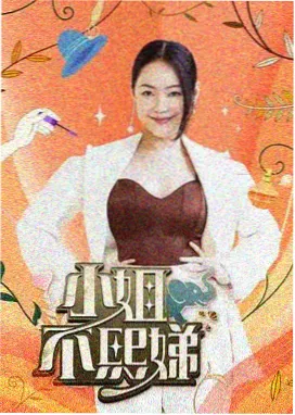 热播影视大全-歌手2024