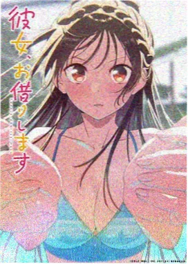 热播影视大全-凡人修仙传
